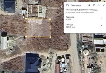 болушу: 4 соток, Курулуш, Башкы ишеним кат