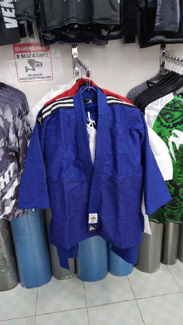магазин адидас: Адидас Кимоно для дзюдо в синем/белом цвете Спортивный магазин