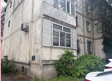 Продажа квартир: 1 комната, 35 м², 104 серия, 1 этаж — 9