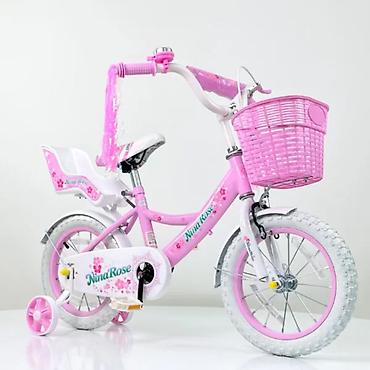 vespa za devojcice: BICIKL NINA ROSE 722-14 ROZE Roze dečiji bicikl sa 14” točkovima — 1