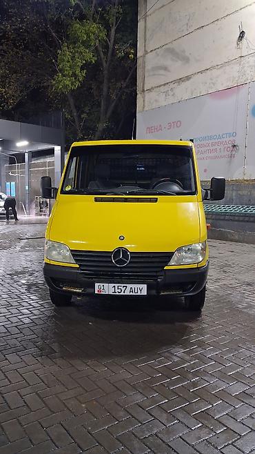 Транспорт: Грузовик, Mercedes-Benz, Дубль, 4 т, Б/у — 3