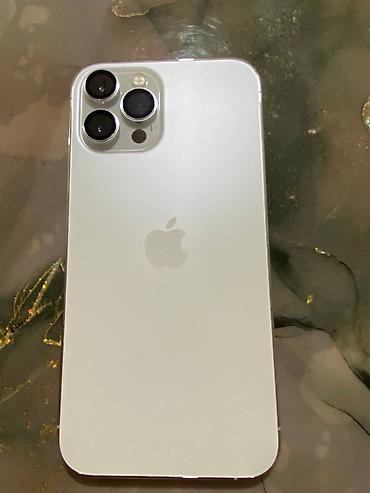 512: IPhone 12 Pro Max, Б/у, 512 ГБ, Белый, Защитное стекло, Чехол, 87 % — 1