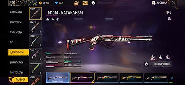 Взрослые карнавальные костюмы: Карнавальный костюм at lalafo.kg — 30 Взрослые карнавальные костюмы: Карнавальный костюм — 30