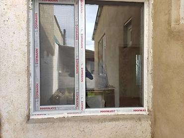 Пластиковые окна на заказ: Пластиковое окно на заказ, Тип окна: Панорамные, Декоративные особенности: Фрамуга, Платная установка, В рассрочку — 3