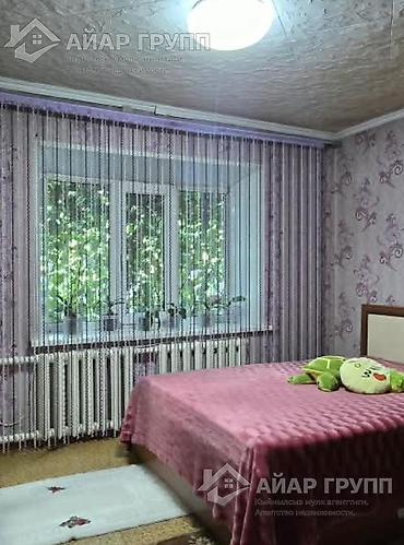 площадь: ДОМ В ГЭС-2 — 11 СОТОК ПО ФАКТУ! 🔷 Добротный кирпичный дом — 80 м² 🔷 — 6