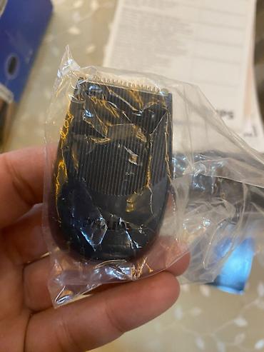 Elektrik üzqırxanlar: Elektrik üzqırxan, Philips — 2