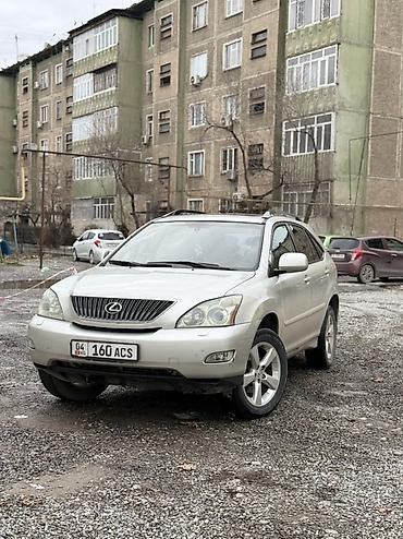 Lexus: Lexus RX: 2004 г., 3.3 л, Автомат, Бензин, Кроссовер — 3