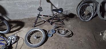 Велозапчасти: Набор велосипедов и запчастей - Складной городской велосипед (колеса — 6