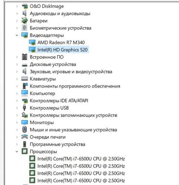 зарядка hp: Ноутбук, HP, 8 ГБ ОЗУ, Intel Core i7, 15.6 ", Б/у, Для работы, учебы, память SSD