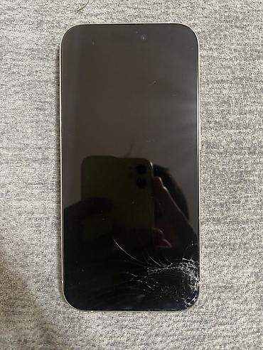 samsung a20: IPhone (линейка Pro, цвет «Silver/White») — 4