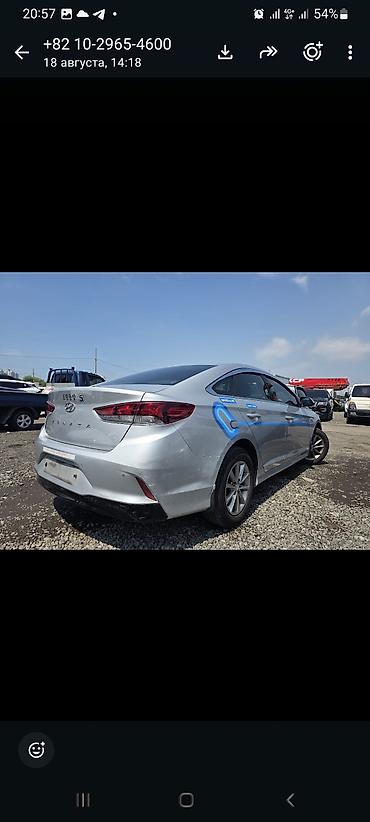corolla s: Hyundai Sonata: 2020 г., 2 л, Автомат, Газ, Седан — 7