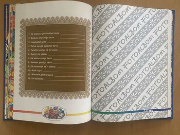 Digər kitablar və jurnallar: Keçmiş illerin (90ci iller)qalin cildli kitabidir. Bu kitab yeni ana — 11