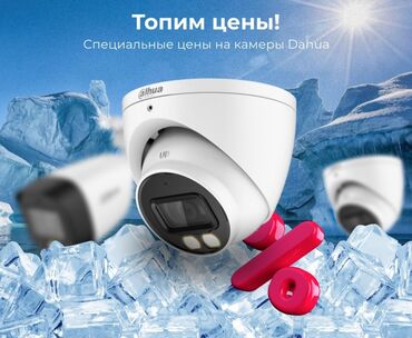 камера видеонаблюдения xiaomi: Установка видеонаблюдение. Установка видеонаблюдение под ключ