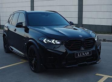 x 7: Сдаю BMW X7, Почасово, Без водителя, | Водительские права, От 18 лет — 2