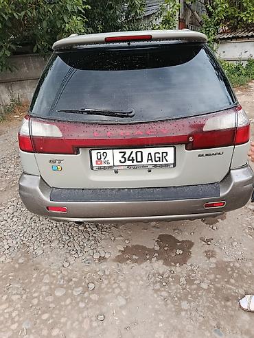 passat variant: Subaru Legacy Lancaster: 1998 г., Автомат, Бензин, Универсал — 4