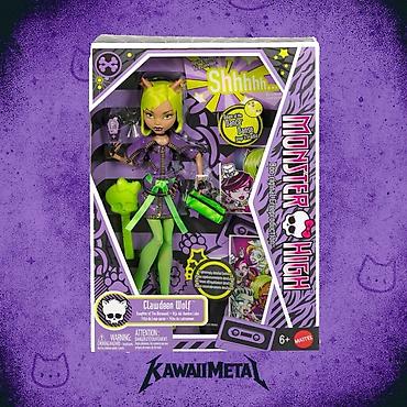 Monster High – Boo York, Boo York kolleksiyasından “Clawdeen Wolf”