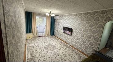 снять квартиру в токмаке запорожская область: 2 комнаты, 43 м², 104 серия, 4 этаж, Евроремонт