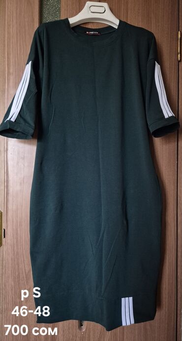 Повседневные платья: Продаю новые вещи Кофты платья блузки Кофта — 23