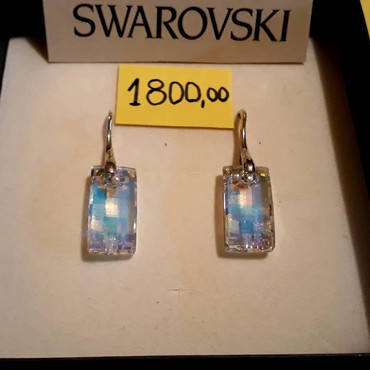 Datirajući swarovski dvogled