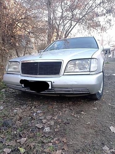 бампер e39: Mercedes-Benz S-Class: 1991 г., 3.2 л, Автомат, Газ, Седан — 2