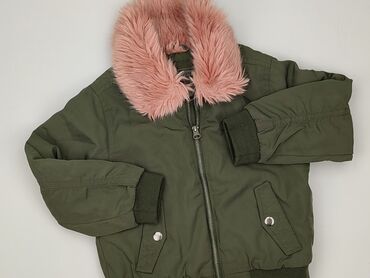Winter jacket, Palomino, 4-5 years, 104-110 cm, condition - Very good
