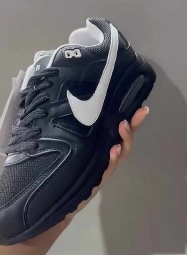 Patike: Patike, Nike, veličina - 44 — 17