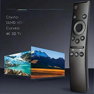 pp aparati: Univerzalni daljinski upravljač za Samsung T-127 NOVO. Opis proizvoda — 3