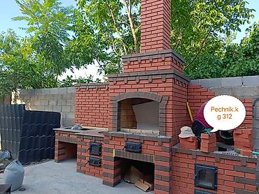 Очок: Мойка, Барбекю, Казаны Монтаж, Бесплатная консультация, Демонтаж Больше 6 лет опыта — 3