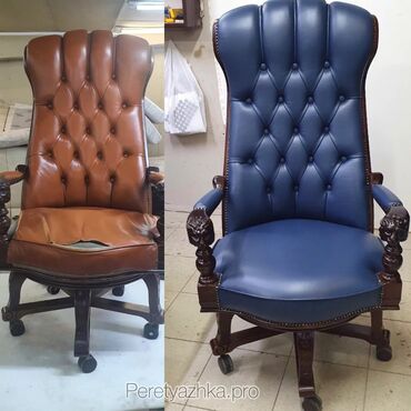Ремонт, реставрация мебели: Реставрация мягких мебели 🛋️ Ремонт,реставрации, перетяжка 🛋️ — 9