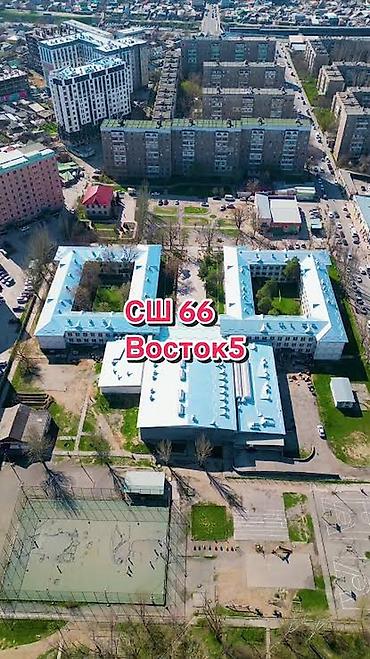Продажа полдома: Восток-5! — 14