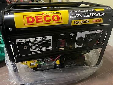 Генераторы: Бензиновый генератор DECO DGR-6500K Особенности и характеристики: - — 1