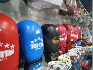боксерская детская груша: Детские перчатки перчатки для бокса боксерские перчатки в спортивном