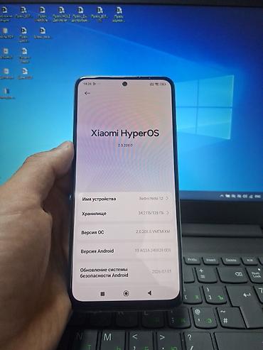 poco m 4pro: Redmi, Redmi Note 12, Б/у, 128 ГБ, цвет - Зеленый, 2 SIM — 7