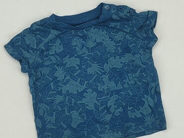 T-shirts and Blouses: T-shirt, Inextenso, 0-3 months, condition - Very good