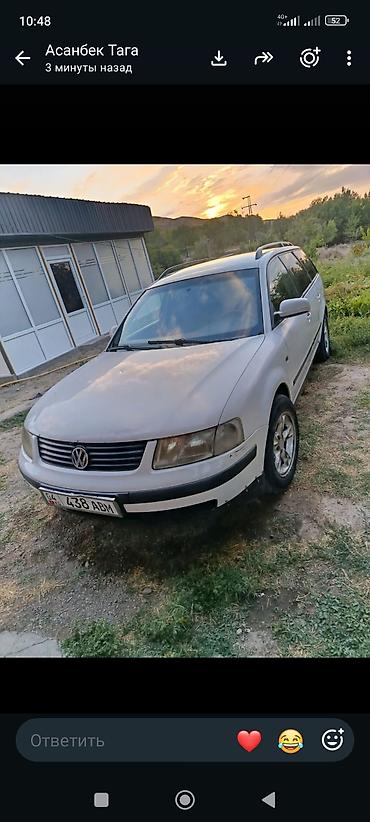 trunk q: Volkswagen Passat Variant: 1997 г., 1.8 л, Механика, Газ, Универсал — 1