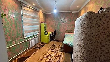 Продажа коттеджей и домов: 🏡 Срочно продаётся 4-к дом в📍ж/м Ак-Ордо1 Локация: Пересечение ул — 9