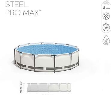 бассеин: Каркасный бассейн Bestway Steel Pro Max 305 - Тип: каркасный, круглый — 3