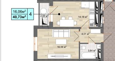 отделка квартир: 1 комната, 41 м², Индивидуалка, 11 этаж, Косметический ремонт