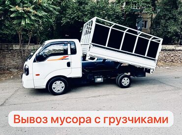 фигурка железного человека: Портер такси портер такси портер Такси Портер такси Портер такси