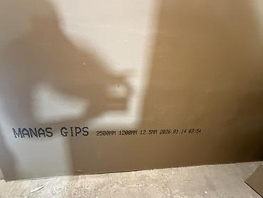 12: Гипсокартонные листы MANAS GIPS 2 целых листа и куски - Формат: 2500 — 2