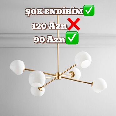 Çilçıraqlar: Çılçıraq, Metal