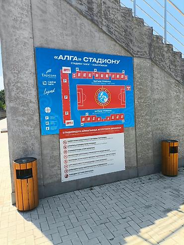 услуги переплета: Высокоточная печать, | Баннеры, Бейджики — 2