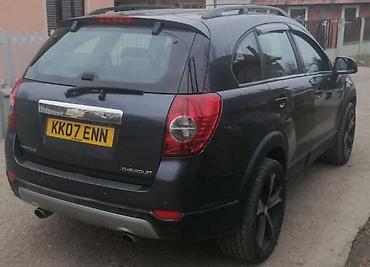 hanson alati iskustva: CHEVROLET CAPTIVA AUTOMA - KOMPLETAN AUTO U DELOVIMA | 2.0 dizel — 1