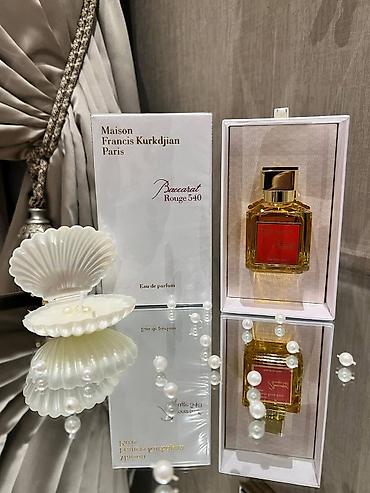 Парфюмерия: Акция Акция распродажа 1) Byredo Bal d’Afrique Eau de Parfum - Тип — 7