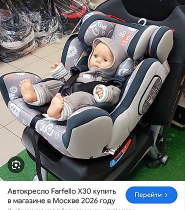 полезные вещи: Детские товары 1) Слинг новый цена 500с — 4