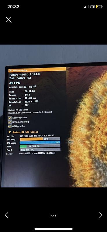 intel core i5: RX 580 Core i3 6100 Здравствуйте, продаю хороший компьютер на — 6