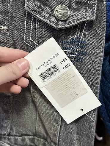 children: Детская джинсовая куртка Overdo - Модель: «Куртка Overdo 6.26» (по — 2