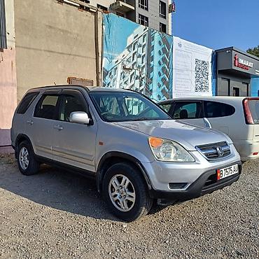 срв 2017: Honda CR-V: 2002 г., Автомат, Бензин, Кроссовер — 3