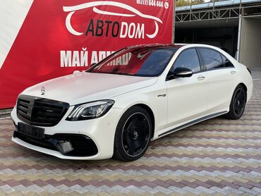 мерседес 210 amg: Mercedes-Benz S-class AMG: 2017 г., 4 л, Автомат, Бензин, Седан