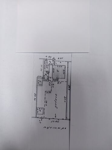 Продажа домов: Дом, 54 м², 4 комнаты, Агентство недвижимости, Старый ремонт